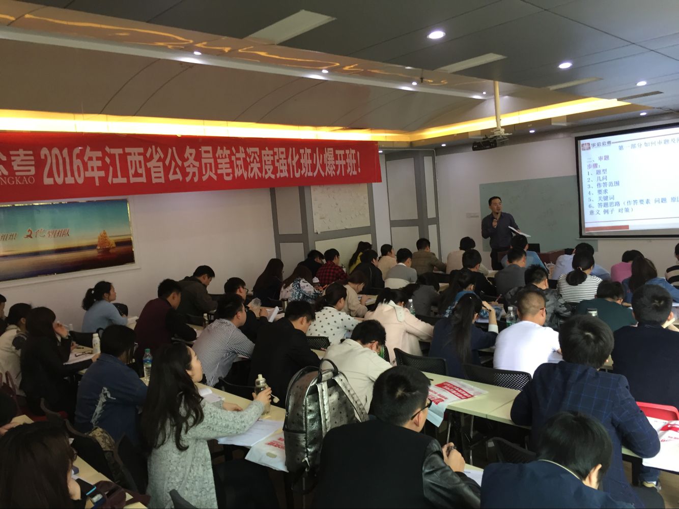 宁都最新资讯速递