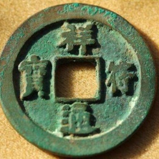 销售砖雕 第78页
