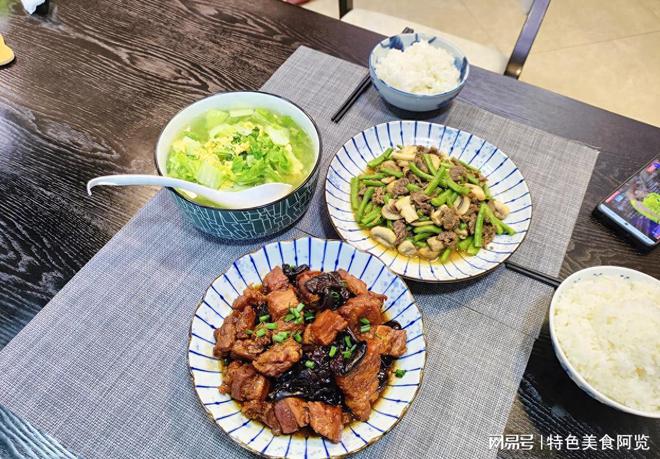最新三道菜，励志佳肴的人生篇章