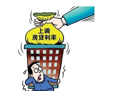 最新首套房贷，开启梦想之门，拥抱家园之光