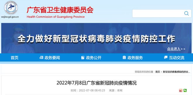 江门最新三例康复者，变化带来的自信与成就感照亮励志之路